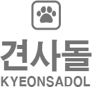 kyeonsadol
